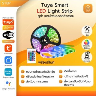 th-11134207-7rasa-m42w2bqbwpava2tn