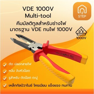 th-11134207-7rasb-mashyguud8k00ftn