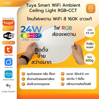 th-11134207-7rasd-m6bz9aq72yi28btn
