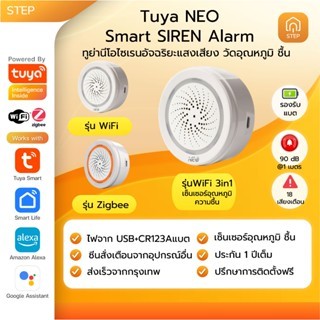 th-11134207-7rasl-m5bmply1e39331tn