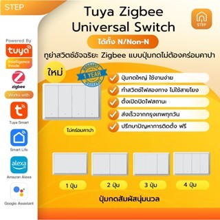 th-11134207-7rasm-magsijf6gt9ya0tn