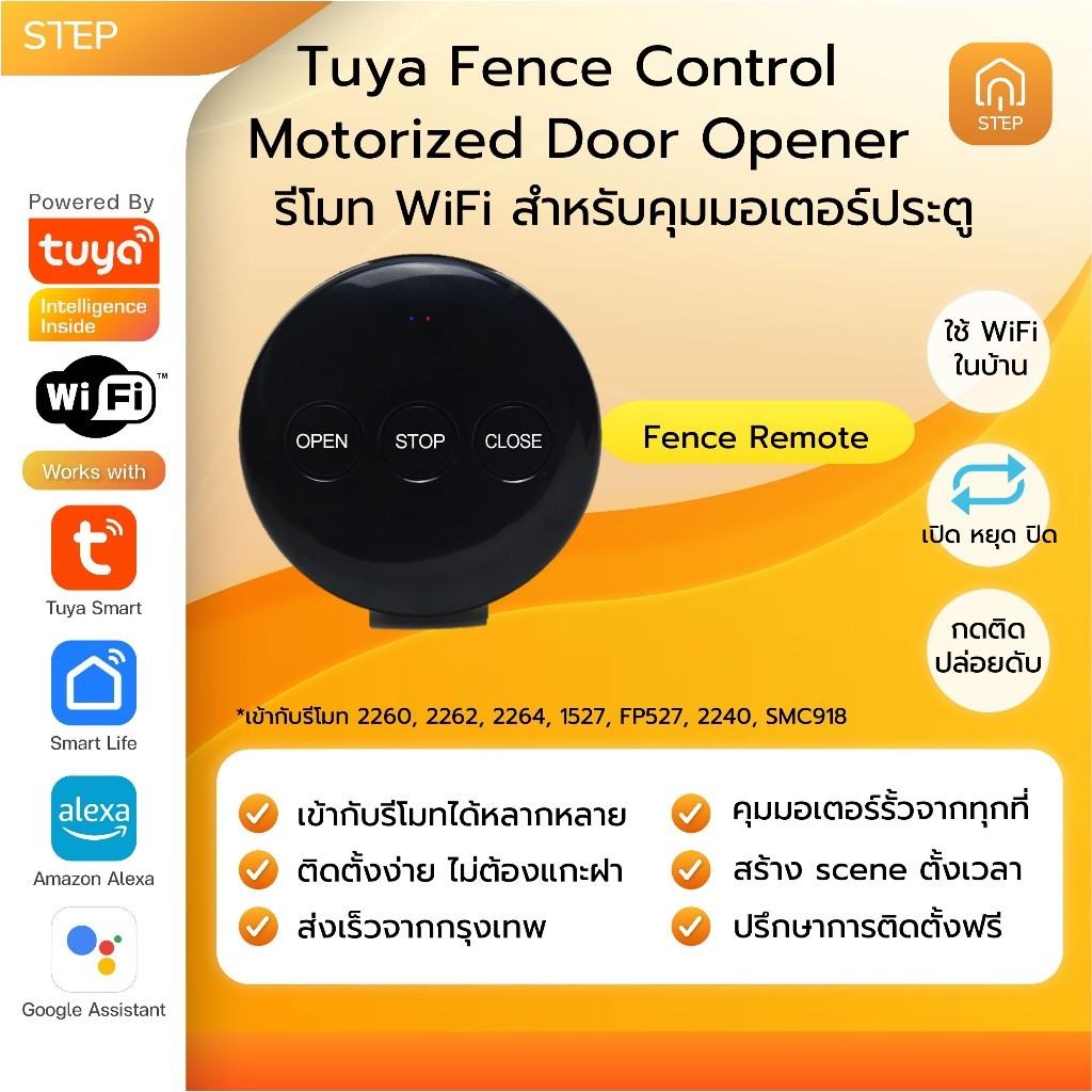 th-11134207-81ztc-mi30298btclibe