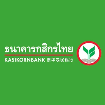 ธนาคารกสิกรไทย