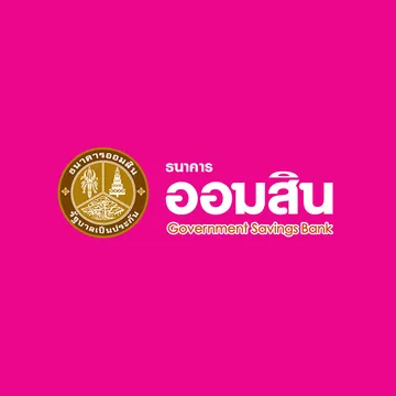 ธนาคารออมสิน