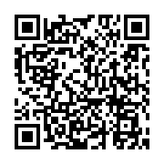 BartechLine