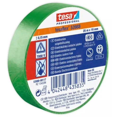 รับผลิตเทปกาวtape(8)