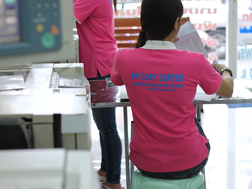 เข้าเล่มเอกสารราคาถูกพระราม2(1)