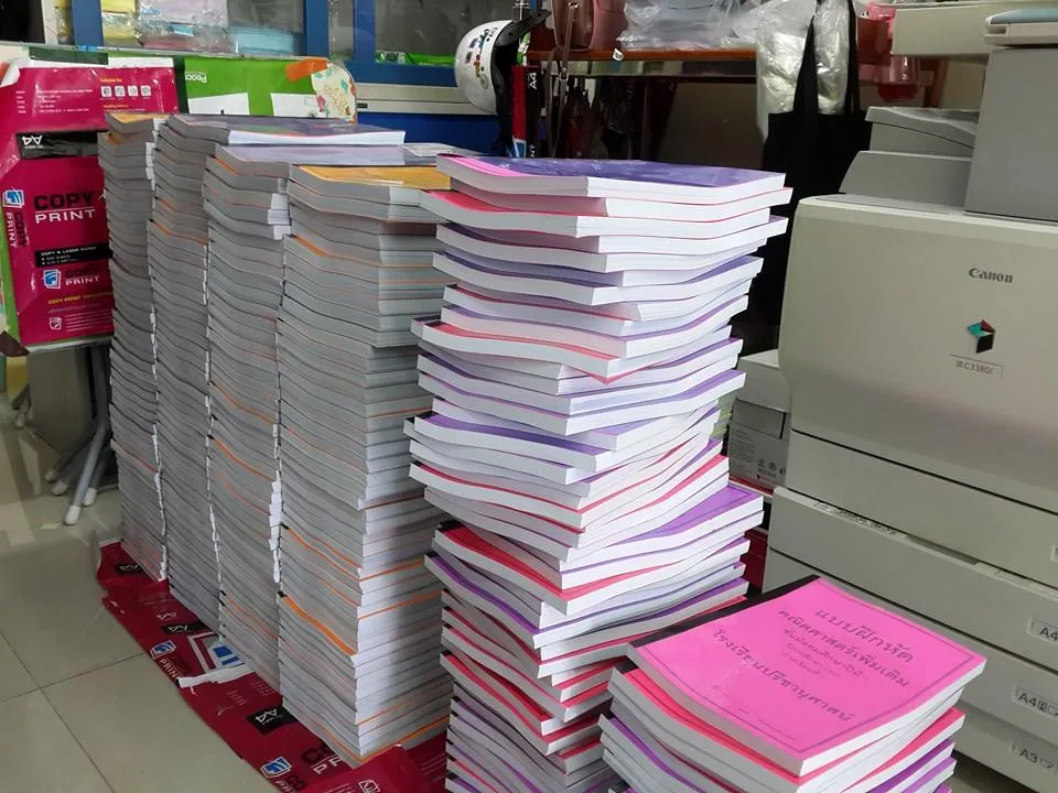 เข้าเล่มเอกสารราคาถูกพระราม2(2)