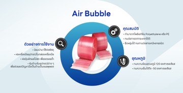 suechengproduct