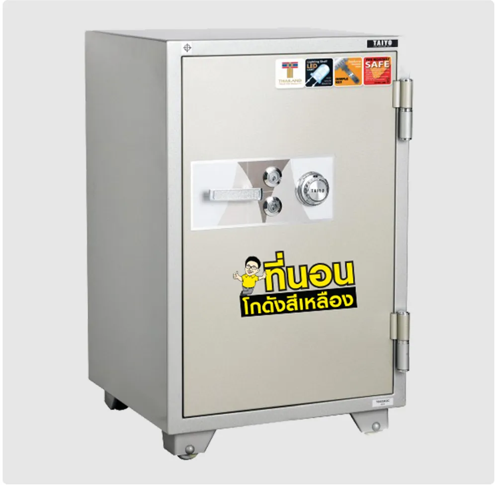 190kg1000x980