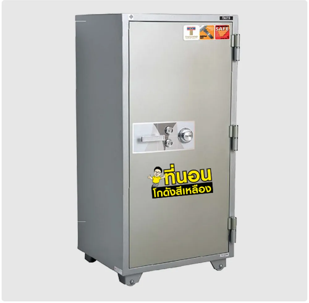 250kg1000x980
