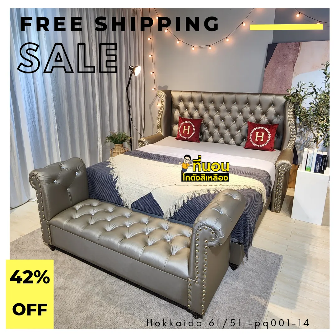 Hokkaidoสตูล-pq001-14