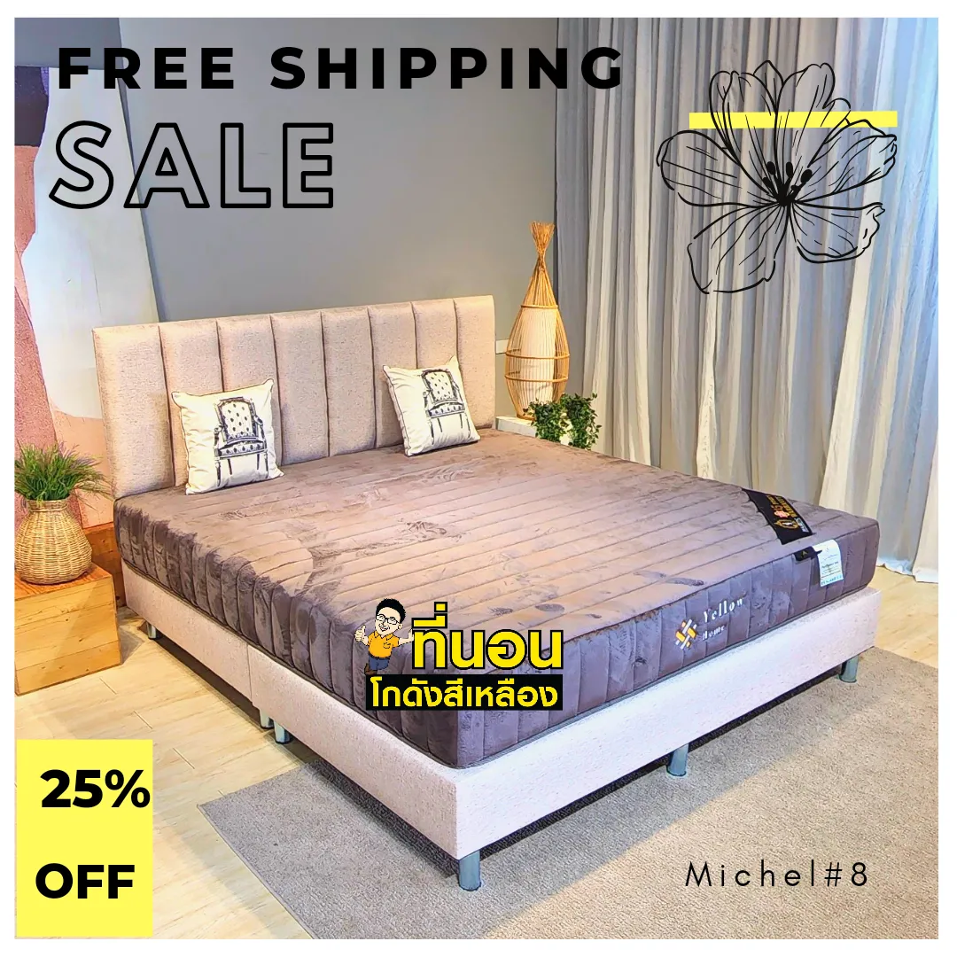 Michel_sharp_8mj350-1