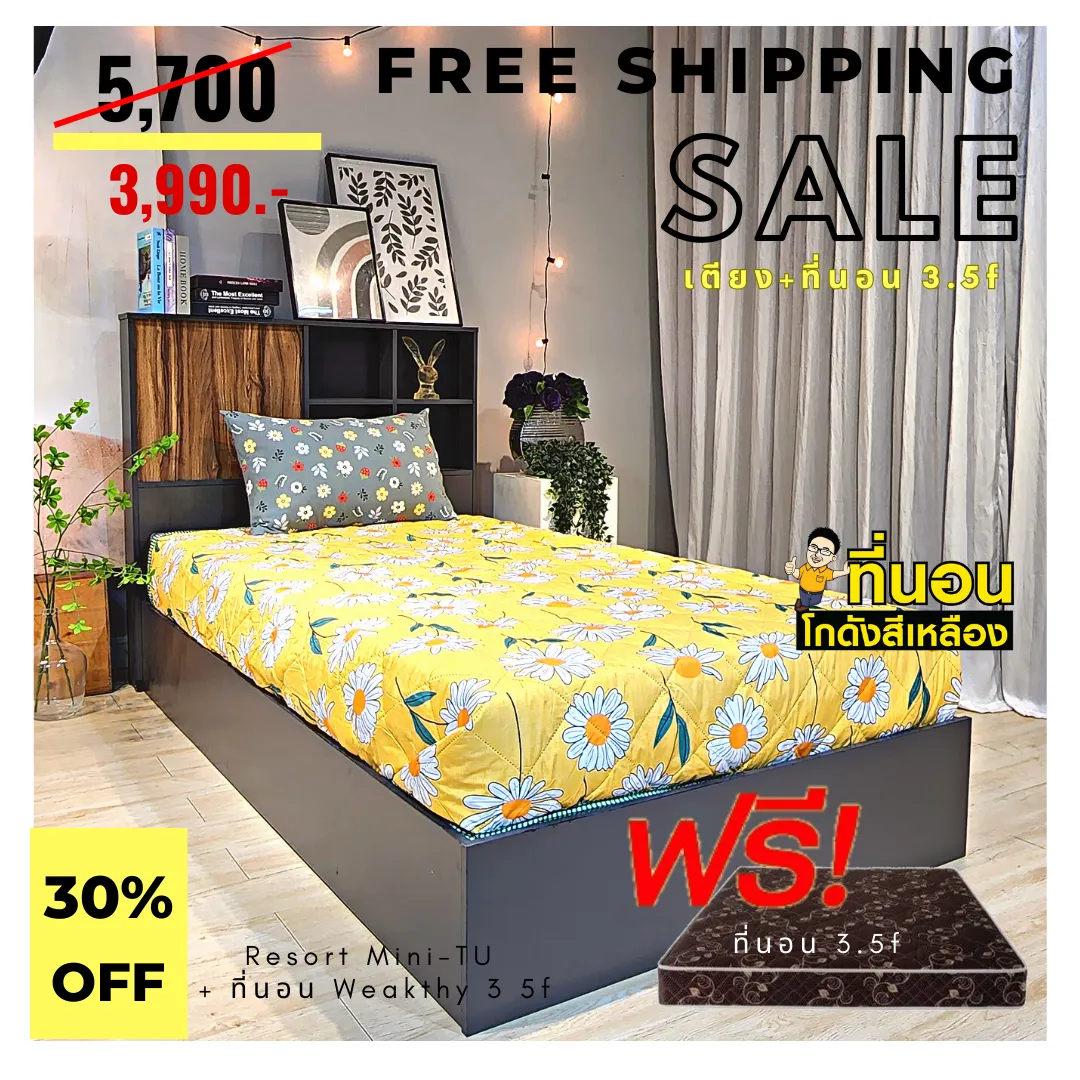 Resort-wealthy3