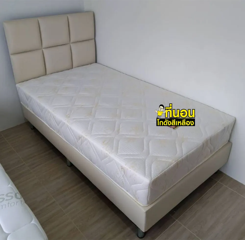 Square6903