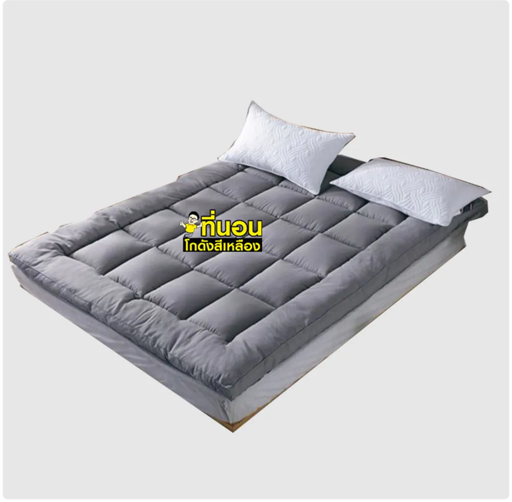 TopperSuperSoft1000x980