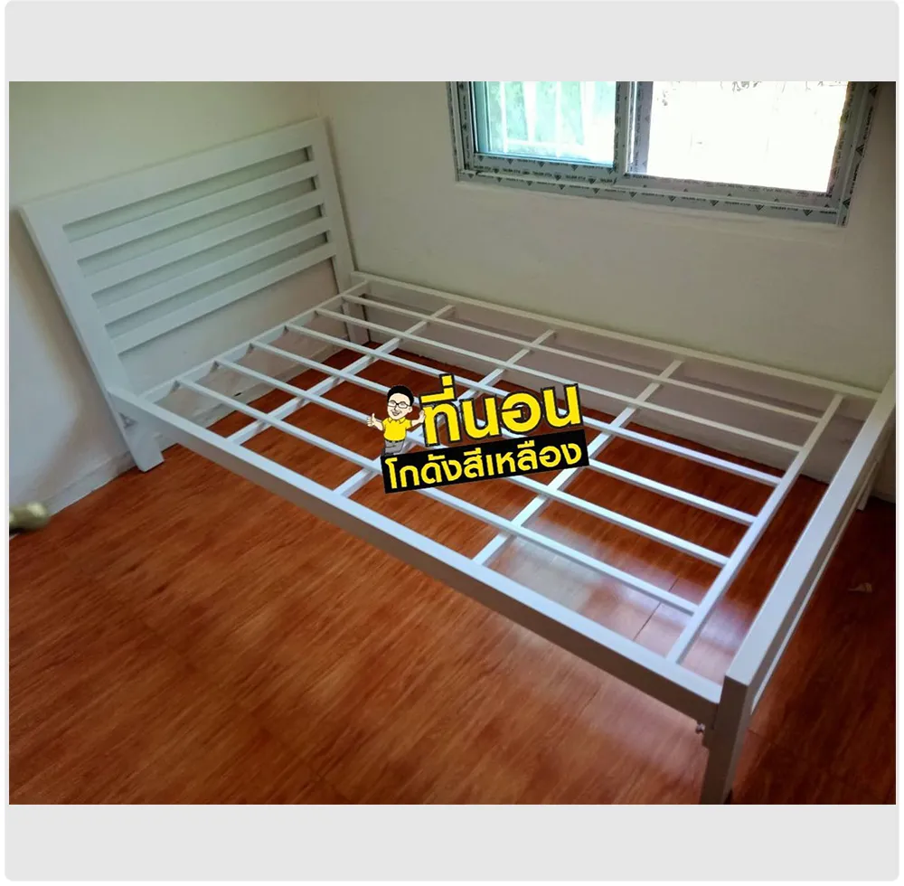 WD3