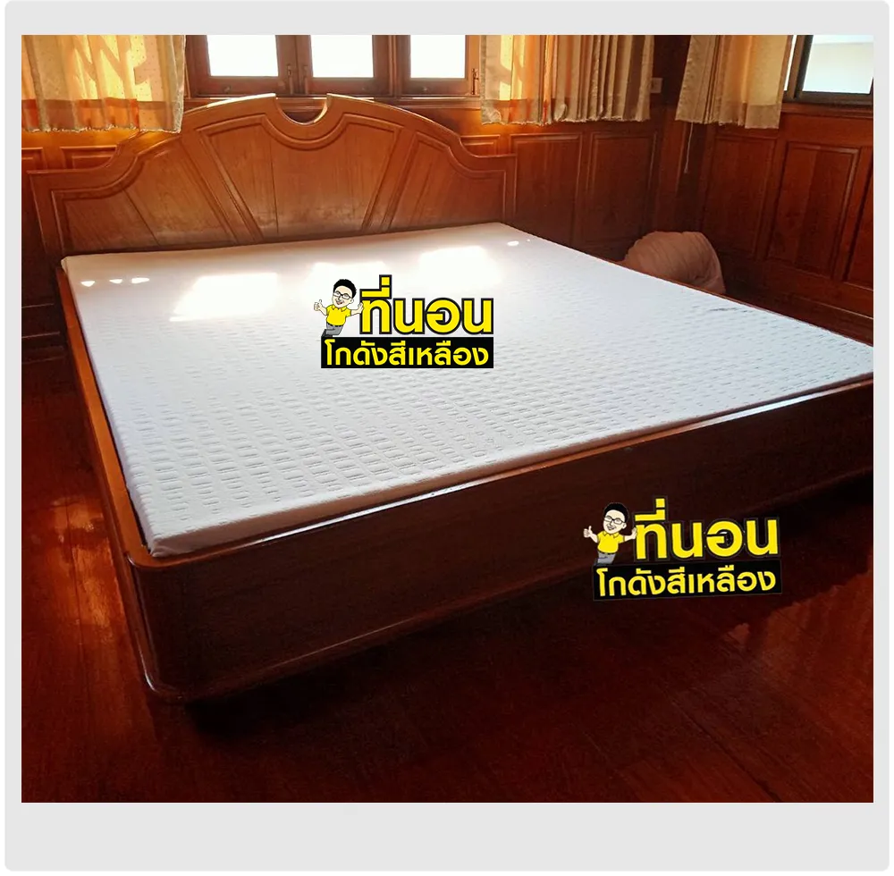 ยางพาราแท้1000x980