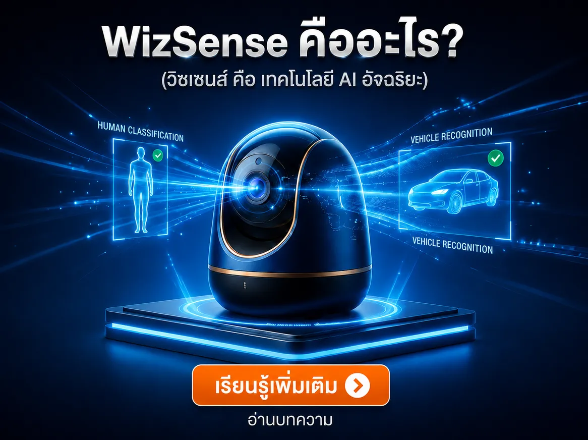 ChatGPTImage13พ