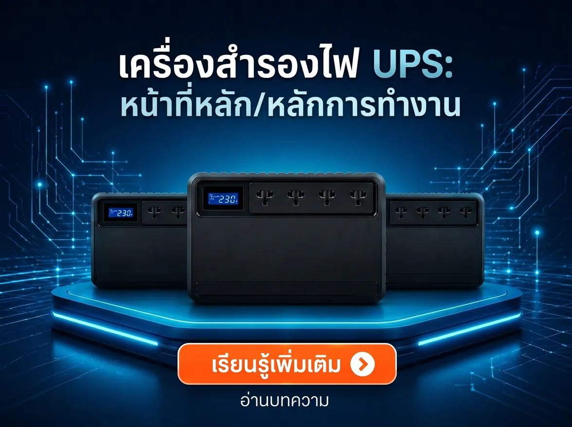 แก้ไขรูปใช้เป็นโทนสีแบบรูปที่ส่งให้2K202605131734