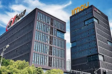 IMOU