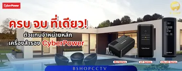ไม่มีชื่อ(1408×551px)
