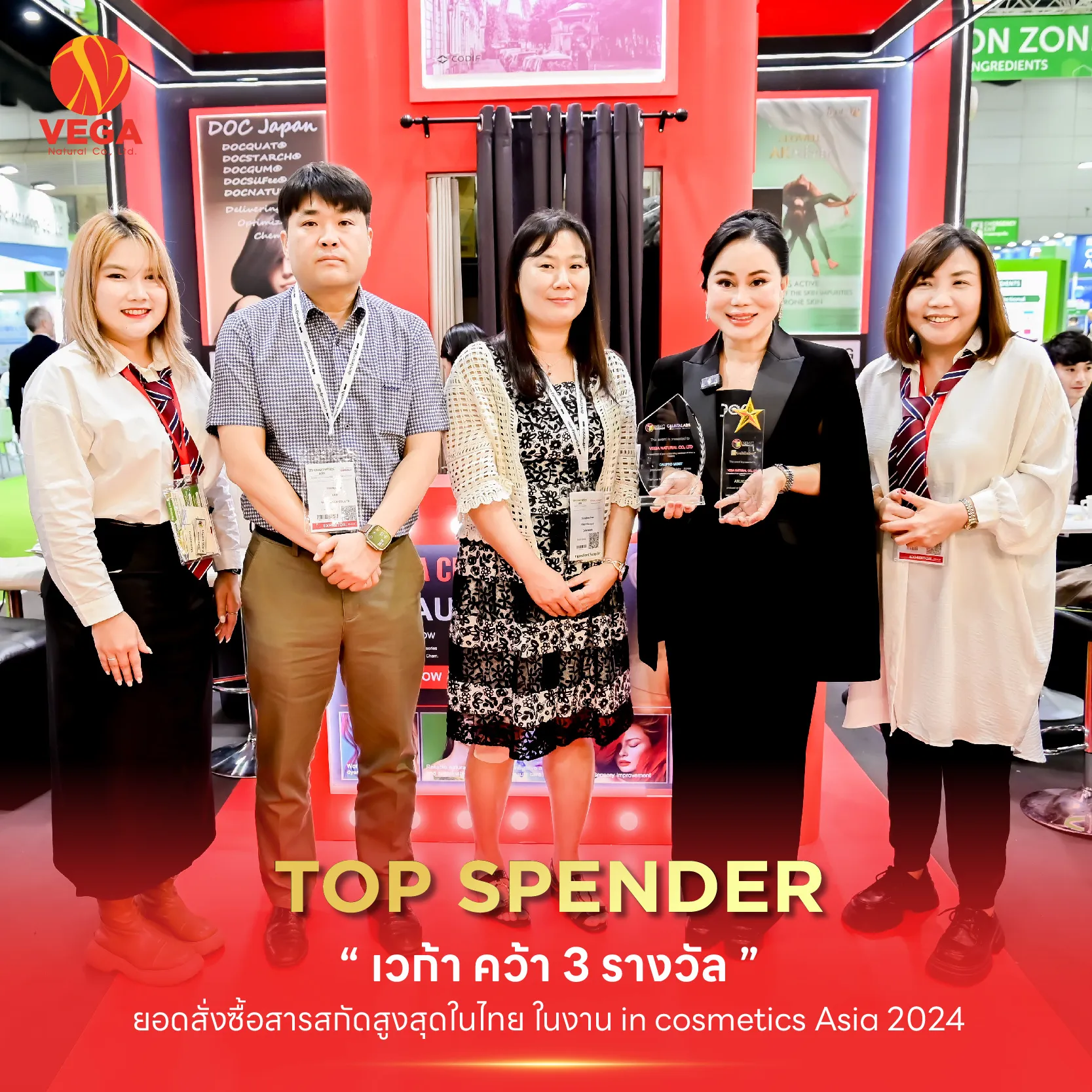 TOPSPENDERVEGA-01