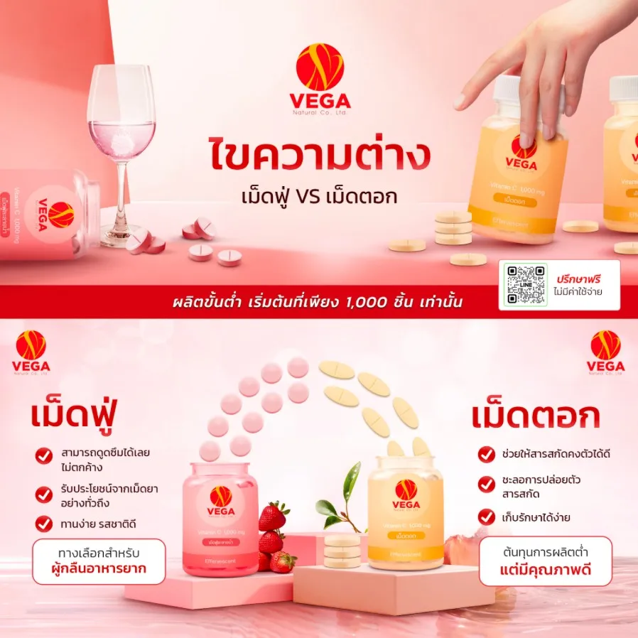 messageImage1709716454963