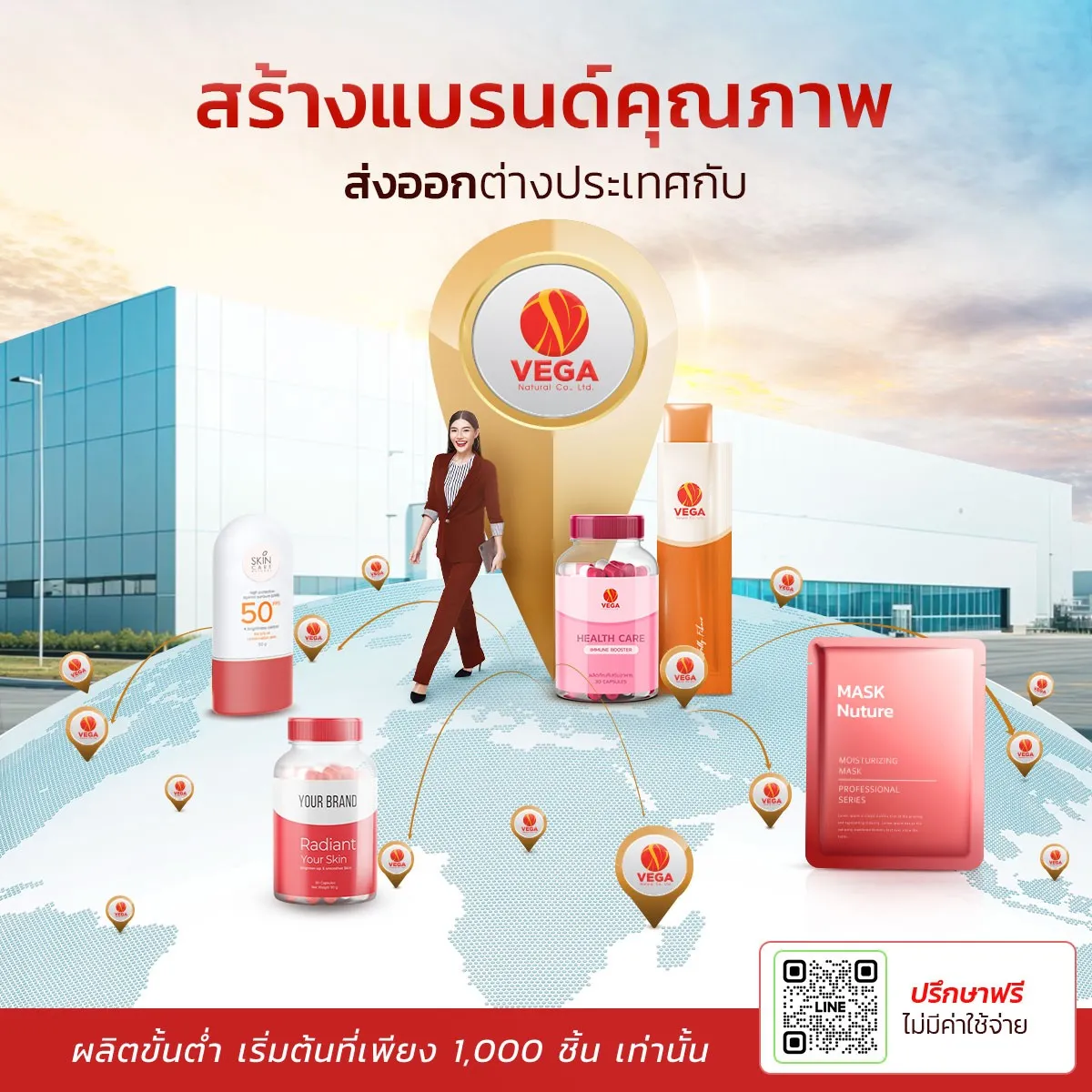 messageImage1712302197190