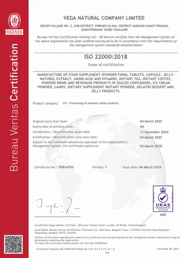 20280303CERTIFICATE-ISO22000UKAS-FIRSTCERVEGANATURALCOMPANYLIMITEDwithBG