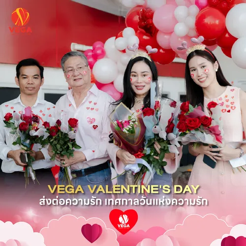VEGAValentine'sDay-01