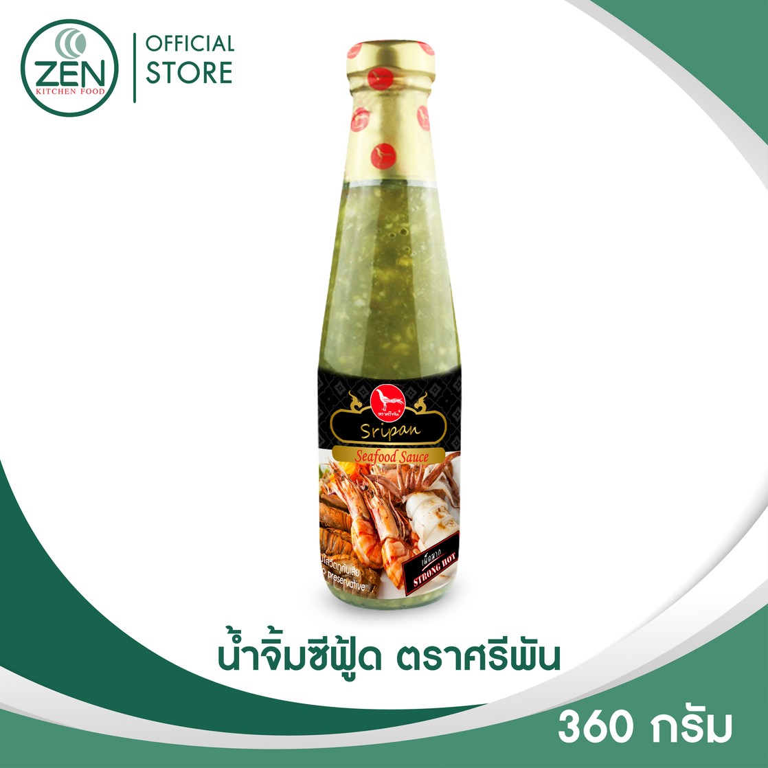 LazadaBanner1000x1000Product-01