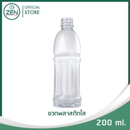 Banner500x500Package-05