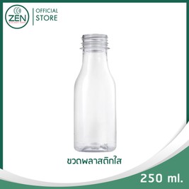 Banner500x500Package-07