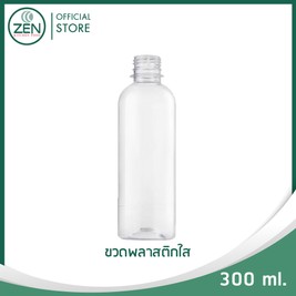 Banner500x500Package-09