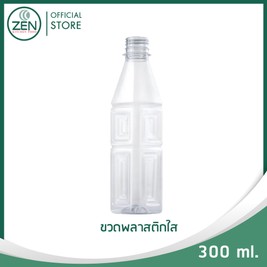 Banner500x500Package-10