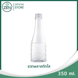 Banner500x500Package-11
