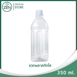 Banner500x500Package-12