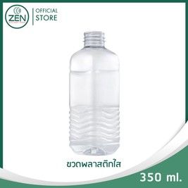 Banner500x500Package-13