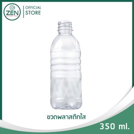 Banner500x500Package-14