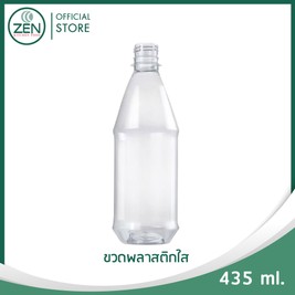 Banner500x500Package-15