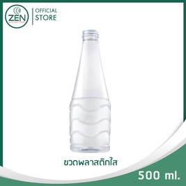 Banner500x500Package-16