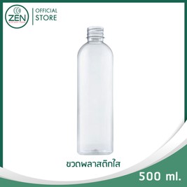 Banner500x500Package-25