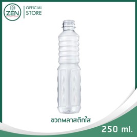 Banner500x500Package-26