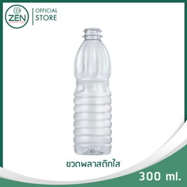 Banner500x500Package-27