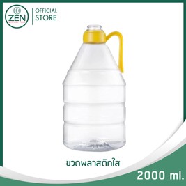 Banner500x500Package-28
