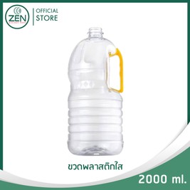 Banner500x500Package-29