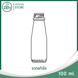 Banner500x500Package-30