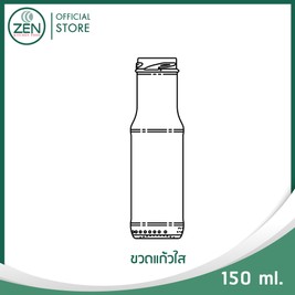 Banner500x500Package-31