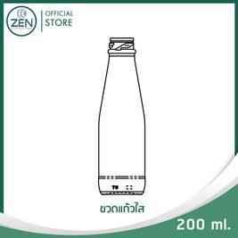 Banner500x500Package-33